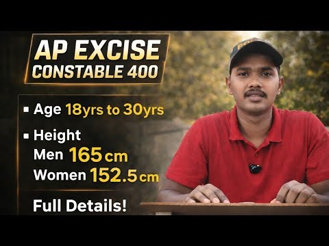 AP EXCISE CONSTABLE 2026 | 14 YEARS TARVATA VASTUNNA NOTIFICATION 🔥| SUBSCRIBE | #viral #1million 