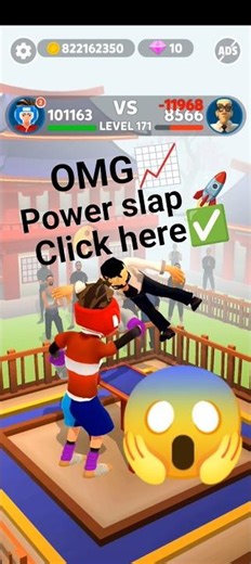 crazy slap ✅ low slap❎