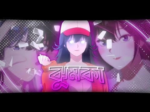 Jhumka - The Girls Downstairs | After Effect Anime Edit (AMV) Xefer X Muza | Project File Available!
