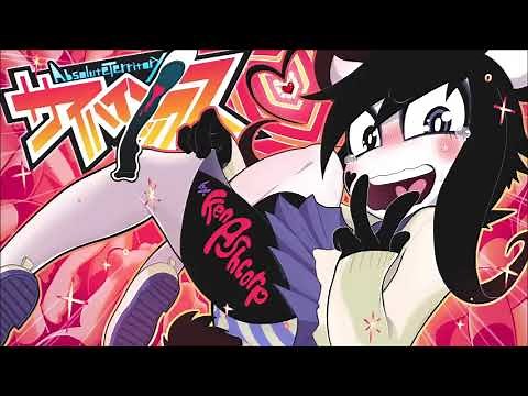 Ken Ashcorp - Absolute Territory (1 Hour Loop)