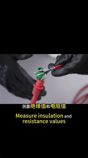 Heat tracing cable insulation testing