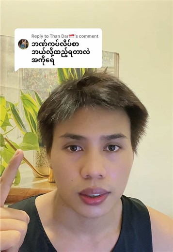 Online Banking Apps: Manage Your Finances Easily