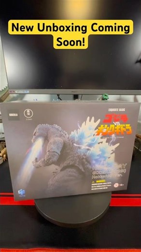 Coming Soon! Hiya Exquisite Godzilla 1991 Heatray #godzilla #hiya #toho #heiseigodzilla #gojira