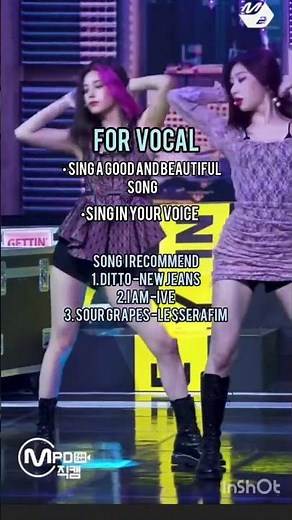 how to pass audition (jyp )