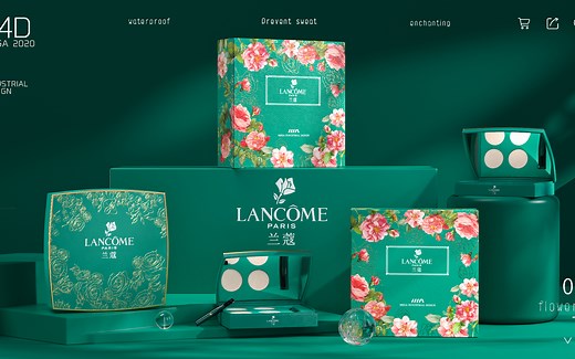 【MG康康】Keyshot教程 产品包装效果图全流程——UV和keyshot渲染篇