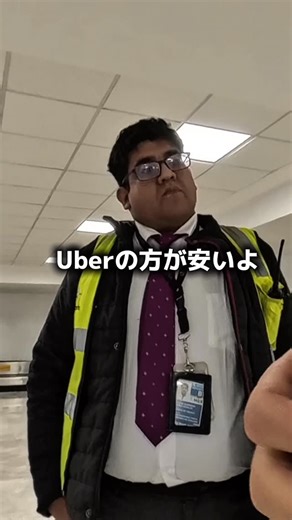 Kota │ 世界一周する一橋大生 on Instagram: "世界一周day1 メキシコが未知の世界すぎる #世界一周 #海外旅行 #旅行vlog"