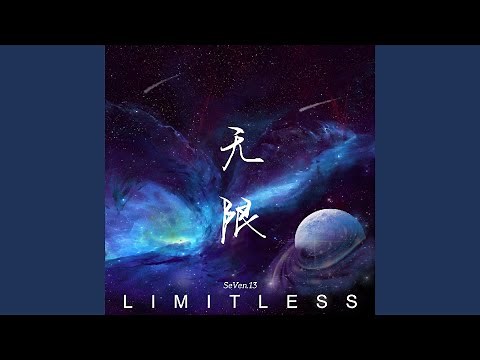 Limitless (Despair)