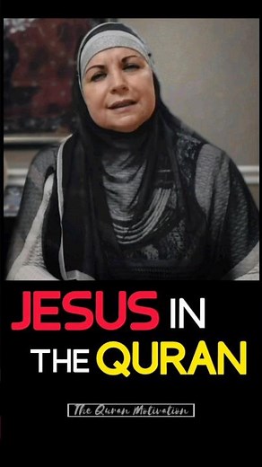 Jesus in the Quran! "Conversation Between Jesus and Allah" | REVERT STORY