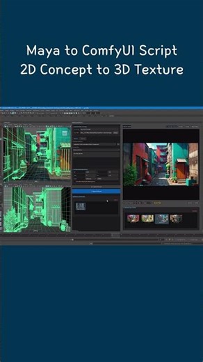 Maya to ComfyUI Script - Convert 2D concepts to 3D for free, unlimitedly! #aivfx