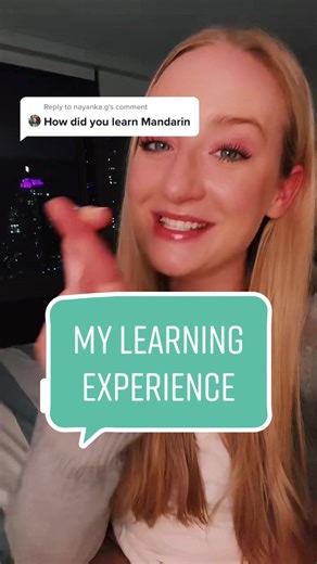 Reply to @nayanka.g #languages #mandarin #chinese #china #语言 #中文 #毛毛虫