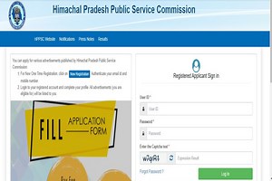 HPPSC Recruitment 2022: Notification Out For Naib Tehsildar Posts on hppsc.hp.gov.in; Apply Before Jan 27
