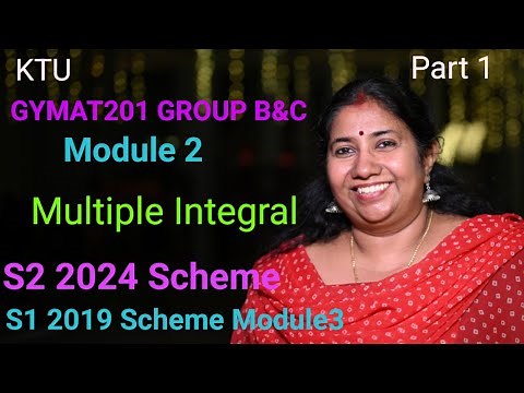 Multiple Integral -Double Integral With Constant Limit | GYMAT201|Group B&C Maths 2024 scheme Part 1