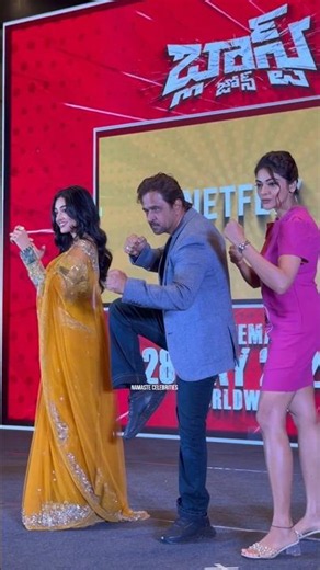 Arjun Sarja,Preity Mukhundhan &Abhirami Gopikumar Blast Movie trailer launch