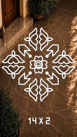 Easy 14×2 Kolam | Beautiful Simple Rangoli Design