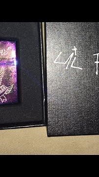 LIMITED EDITION LIL PEEP FOREVER PLASMA LIGHTER UNBOXING