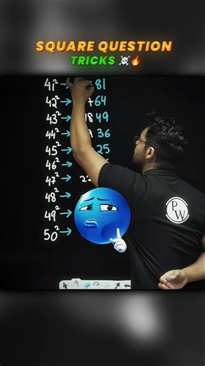 Hacker tricks of maths Question 🔥#motivation #physicswallah #physicswallah #mathstricks #udaysir