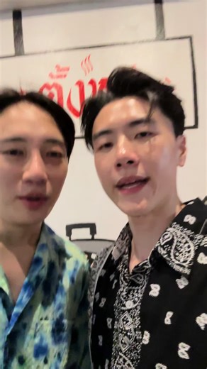 รีวิวร้านตั้งหยู่หมูกระทะแบบไม่เกี่ยวกับอาหาร