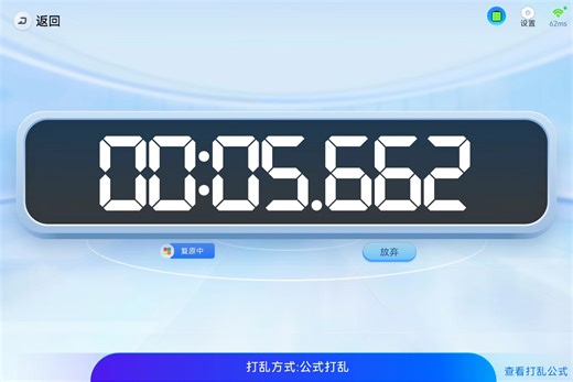 sub7选手还是没进步，咋办啊🤔