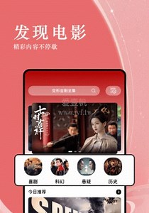 24小时直播-余烬-免费在线观看-爱壹帆