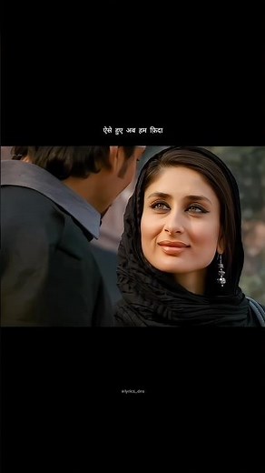 Shukran Allah | Saif Ali Khan | Kareena Kapoor Khan | Sonu Nigam | Shreya Ghoshal | Salim Sulaiman