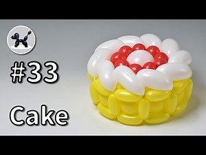 Cake - How to Make Balloon Animals #33 / バルーンアートの作り方 #33 (ケーキ)