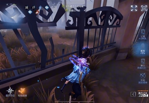 谁敢闻一下这个双弹飞轮和庄园老友