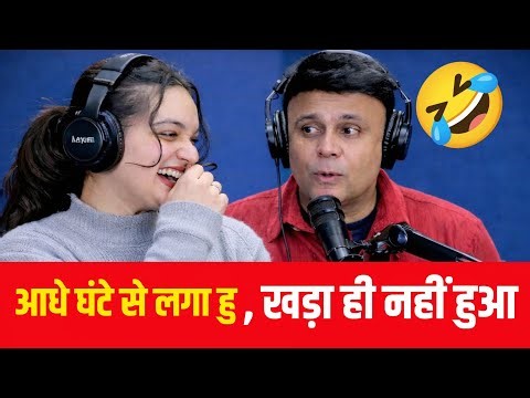 🤣😂 आधे घंटे से लगा हु | Rj Naved Prank | Mirchimurga Prank | Call Prank | Radio Mirchi