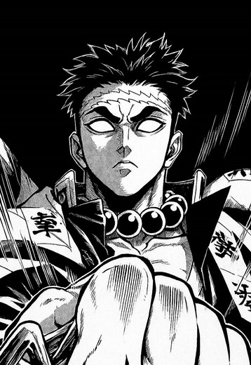 #GYOMEI | he’s all yours. // #demonslayer #kimetsunoyaiba #anime #fyp | anime