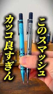 [Which one are you on?] Aren't the limited edition colors of Smash too cool?