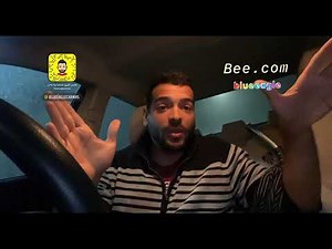 شرح ال bee.com بالتفصيل