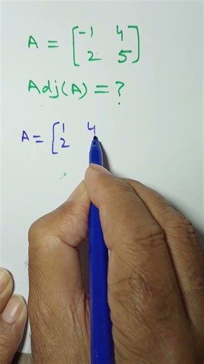 Given matrix A| Find Adj(A)\\Short Question #maths #mathshorts