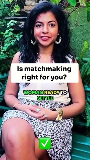 Is matchmaking right for you?