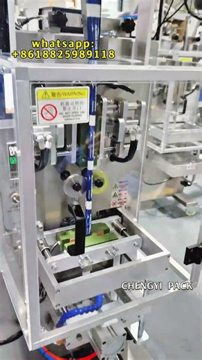 Sachet liquid packaging machine, 1-100ml filling machine, Juice, beverages, syrup, oral liquid.