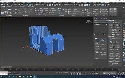 用3dmax的你，还在傻呼呼的布尔吗？多边形智能挤出使用方法（无加速无字幕静音版）