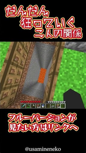 画面越しでも伝わる、思わず息を呑む緊張感【英語翻訳】【日本語字幕】#ショート