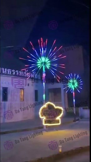 Fireworks Motif Light – Light Up the Night with Celebration