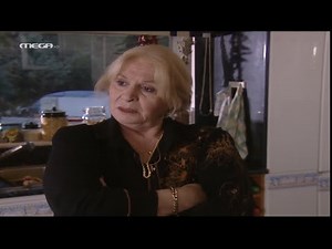 Επτά Θανάσιμες Πεθερές - Η Πολίτισσα Πεθερά, Τηλεταινία HD