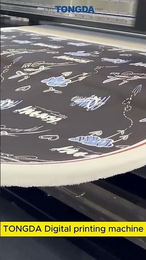 The world's best quality digital printing machine factory -Tongda Textile Machinery