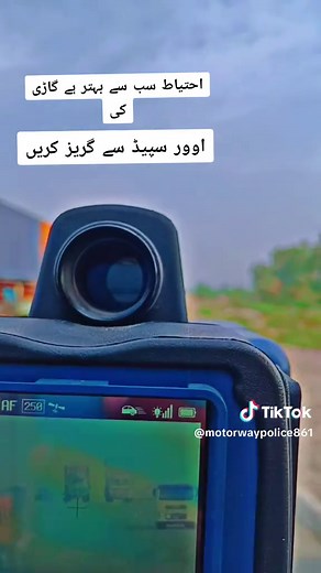 Safety Tips for Driving on the Motorway