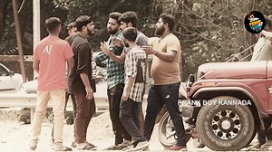 25K views · 1K reactions | ✪ Stay connected with me !! ✪ Instagram : https://www.instagram.com/prank_boykannada/ ---------------------------------------------------------- Do Subscribe for more Entertainment: https://www.youtube.com/channel/UC4gxyZkwMyX9lmOn6V9208w Like Us On Facebook https://www.facebook.com/prankboykannadaAj/ Follow Us On Instagram https://www.instagram.com/prank_boykannada/ | Prank Boy Kannada | Facebook