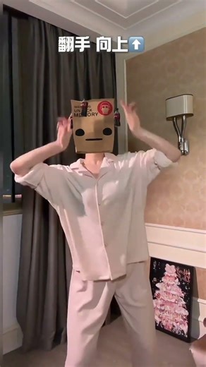 Learn the Trendy Ximi Shake 3 Dance - Jump and Shake the Sago