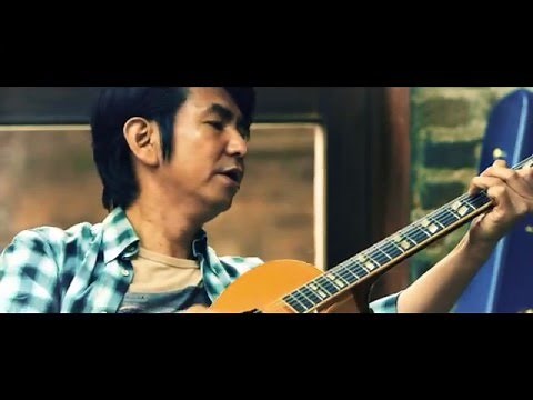 ORIGINAL LOVE ゴールデンタイム