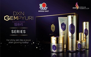 A complete step by step guide on how to use DXN Gempyuri Series (English Version) | دي أكس إن الشرق الأوسط DXN Middle East