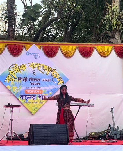 Churi cham cham baje dance