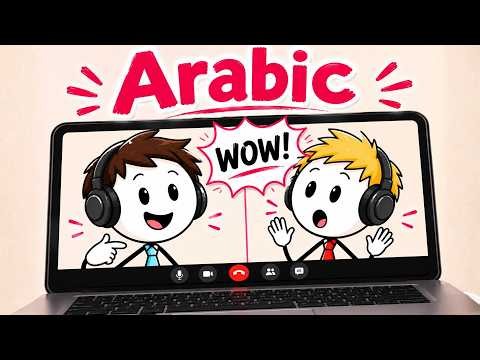 Speak Arabic from Day 1 | Beginner Arabic Speaking Practice | Real Conversations (MSA/Fusha)