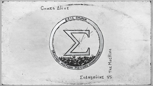 Eric Church - Creepin' (Live At The Pinnacle, Nashville, TN / May 24, 2025 / Audio)