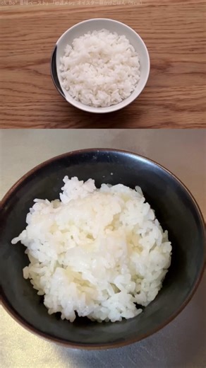 【オイスターソース、醤油、鶏だしの香味ペースト】 ・卵かけご飯☆☆☆ ・ナムル ☆☆ ・うどん ☆☆ TKGがおすすめ🥚 #cookdo#PR#味の素 #レシピ#案件