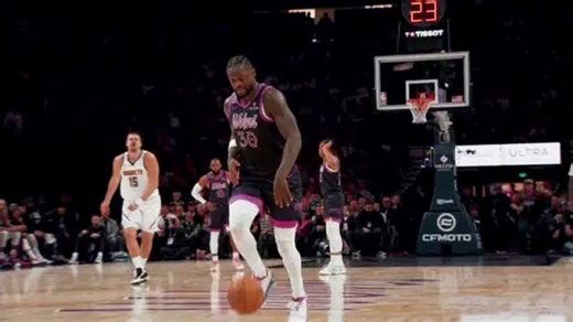 Amazon Prime Video TV Spot, 'NBA Basketball'