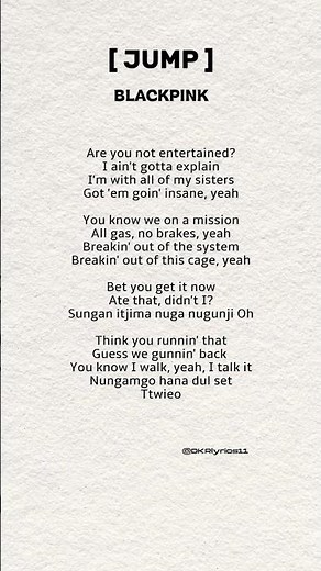 BLACKPINK | JUMP (lyrics) #blackpink #blinks #jump #deadline #뛰어 #fyp #kpop