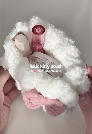 簡単手編みキティちゃん風ポーチの作り方